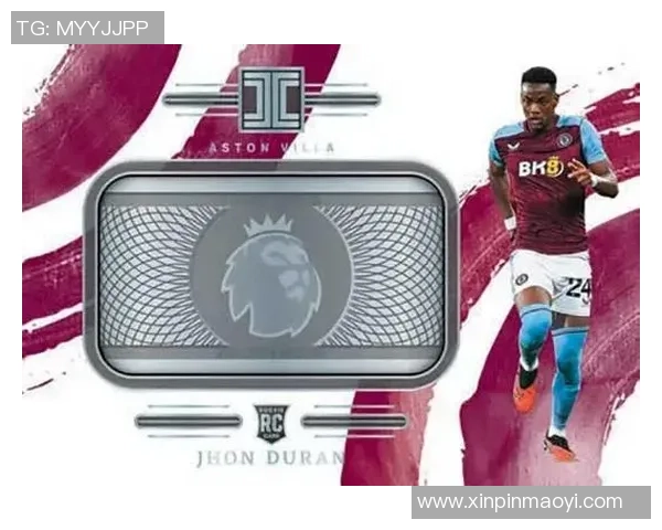 福特斯足球球星卡市场价格分析及收藏投资潜力解析